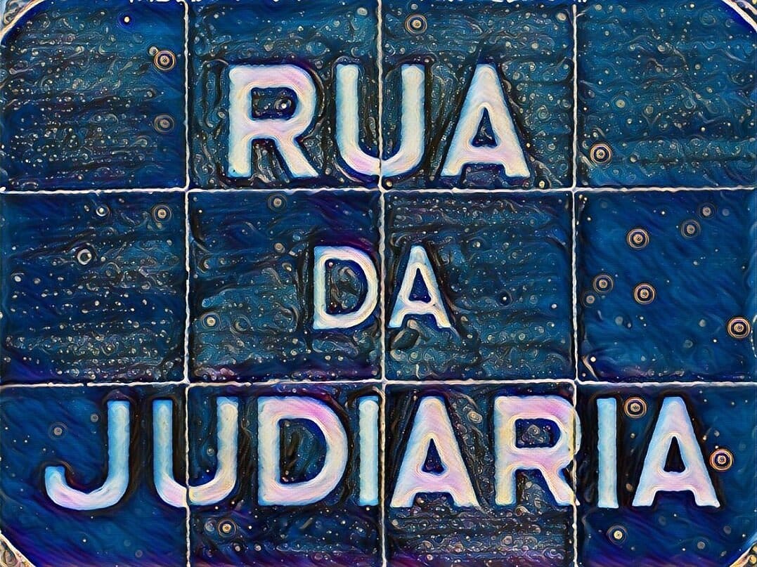 Centro Cultural Judaico Rua da Judiaria