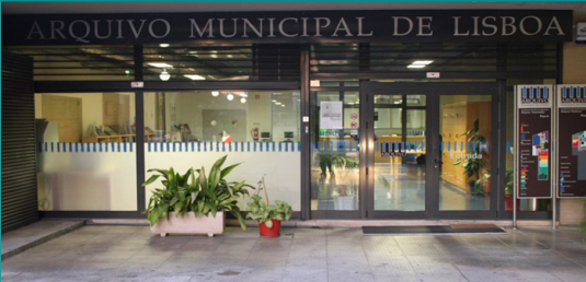 Municipal Archive (Bairro da Liberdade)